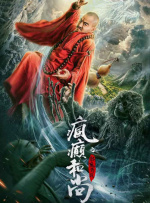 久久影业